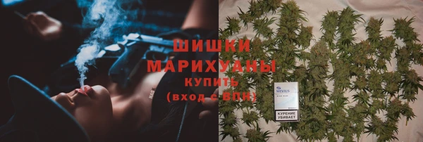 спайс Киренск