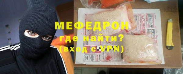 apvp Кинешма