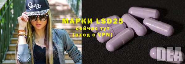 apvp Кинешма