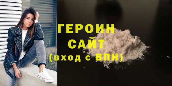 apvp Кинешма