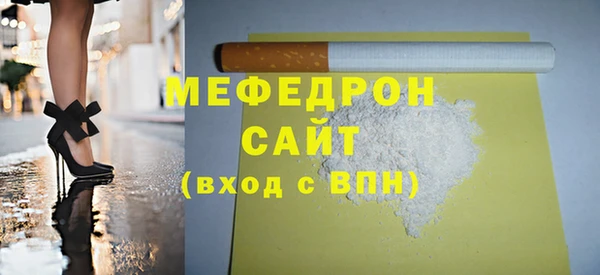 apvp Кинешма
