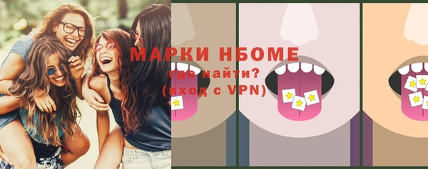спайс Киренск