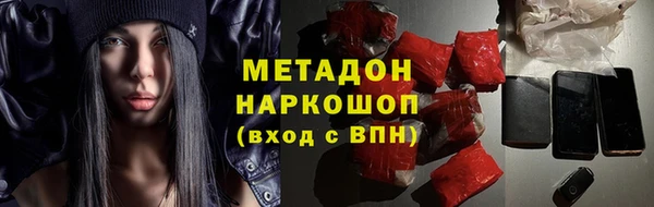 apvp Кинешма