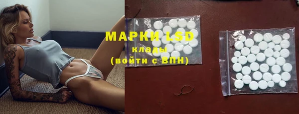 спайс Киренск