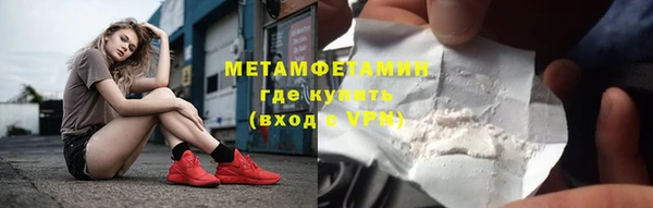 спайс Киренск