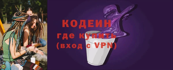 спайс Киренск