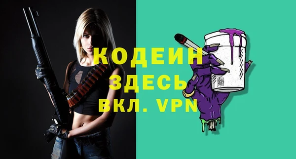 apvp Кинешма