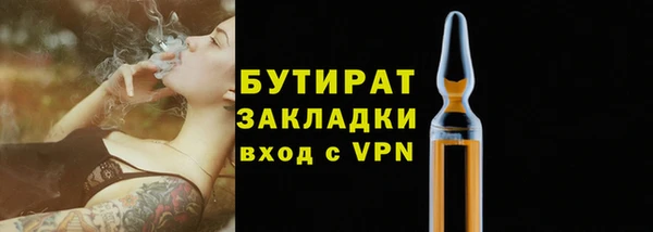 спайс Киренск