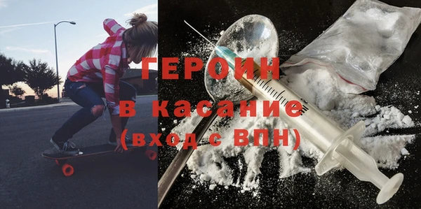 apvp Кинешма