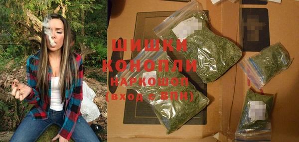 COCAINE Киреевск