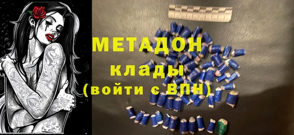 спайс Киренск