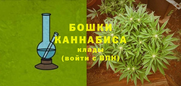 спайс Киренск