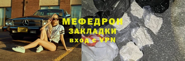 apvp Кинешма
