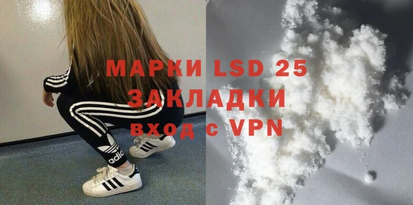 спайс Киренск