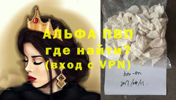 спайс Киренск