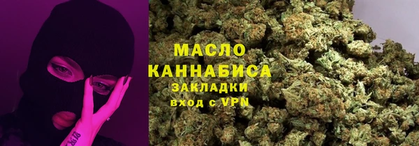 apvp Кинешма