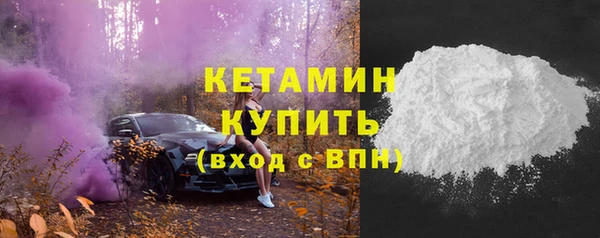 apvp Кинешма