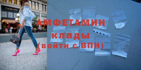 apvp Кинешма