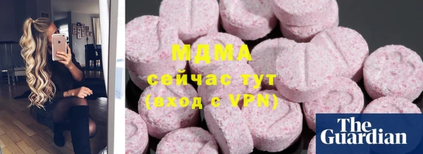 спайс Киренск