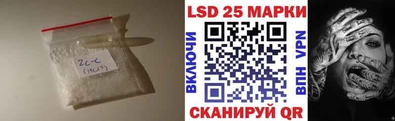 Купить где  Волосово  ЛСД экстази ecstasy 